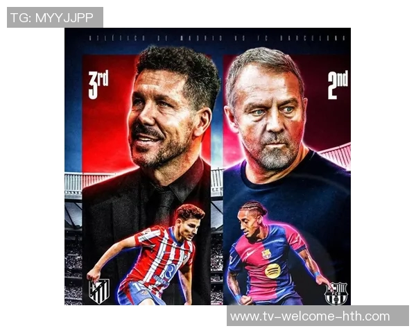 西甲多起球场侮辱事件曝光涉及巴萨西蒙尼及多名裁判