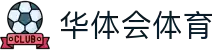 华体会（hth）|华体会体育HUATIHUI
